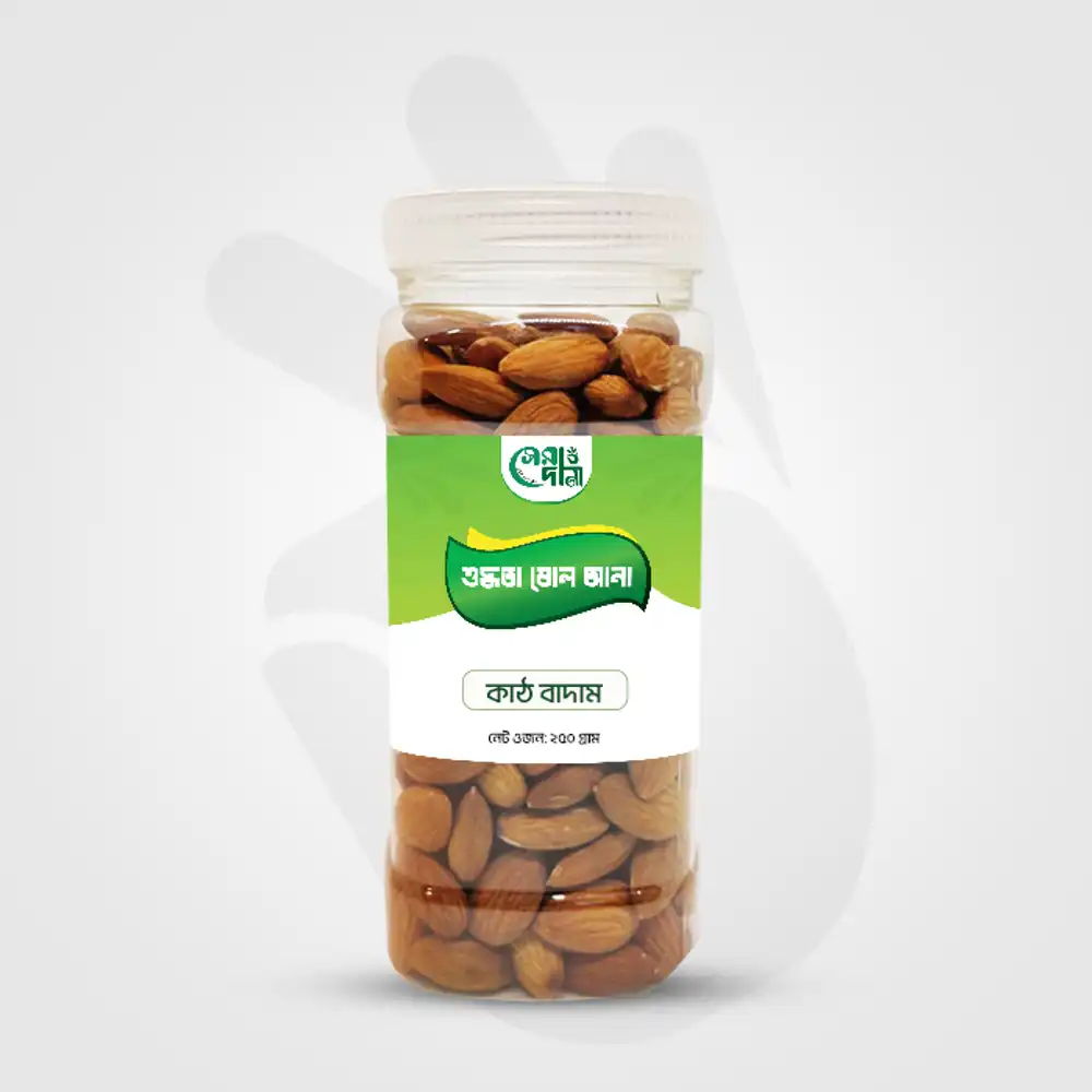 কাঠ বাদাম (Almond Nuts)-image